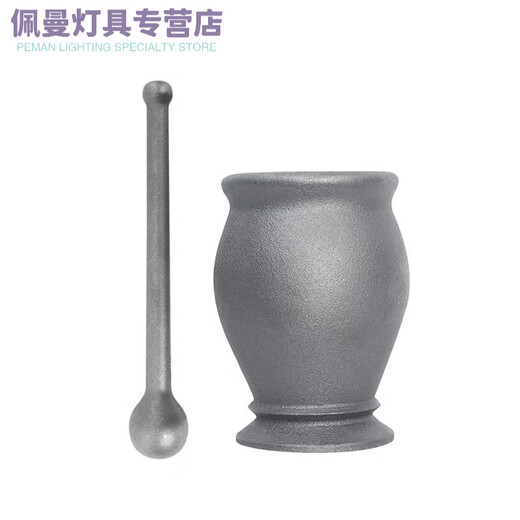 Shantou Lincun cast iron tamping jar, nest to nest punching cylinder, mortar, mortar, pestle, cylinder, mortar, mortar, grinder, grinding and mashing pepper, medium leather cover