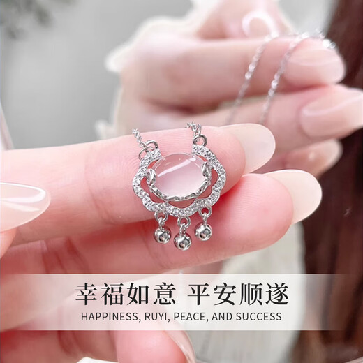 Farcoko brand peace lock necklace women's white chalcedony clavicle chain fashion jewelry Valentine's Day birthday gift for girlfriend and wife Chalcedony peace lock necklace - exquisite high-end gift box