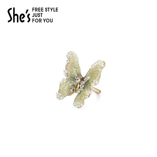 She s Akiko Monet Impression Light Luxury Embroidered Butterfly Ring High-end Open Ring Bracelet Birthday Gift for Girlfriend Green D0 Opening Adjustable