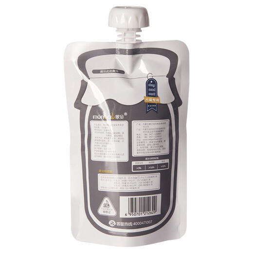Mengbei pet milk 125ml/bag dog and cat snacks puppies and adults zero lactose nutritional milk 125ml 20 bags original flavor
