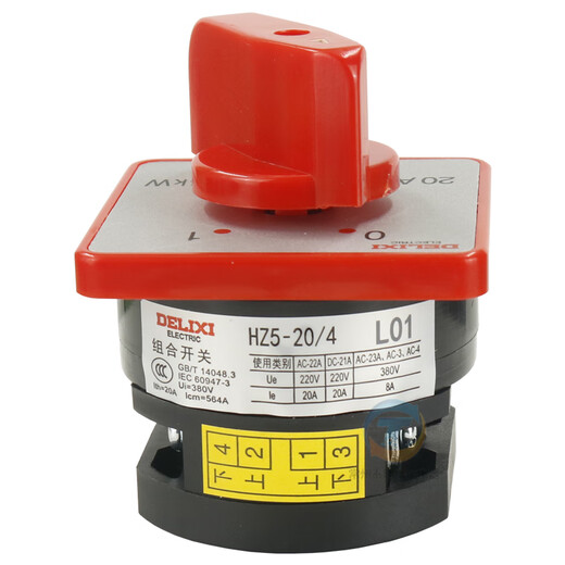 Transfer switch HZ5D-20/4 L03L02M05M08 Power transfer combination switch 20A HZ5_20/4_M05 (3 gears_3 sections_3 incoming lines and 3 outgoing lines