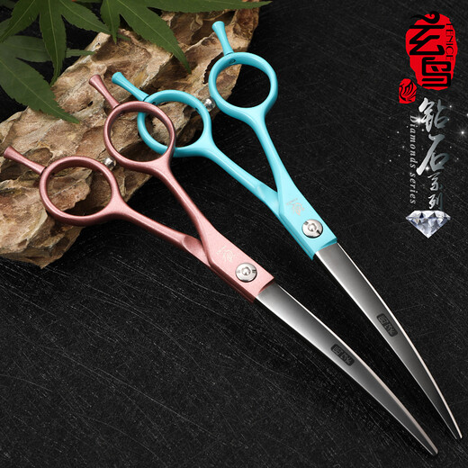 Xuanniao professional left-hand pet curved scissors 6.5-inch double-sided upturned beautician shop dog and cat hair trimming scissors, lake blue