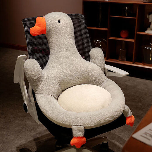 Yudou ins big white goose all-in-one cushion cushion bay window tatami mat dormitory butt cushion seat cushion chair cushion backrest #白ne cute and comfortable, not tired after sitting for a long time 02 49*89cm thickened soft cushion