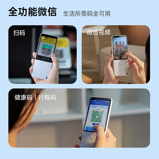 Duoqin verhindern die Sucht an Schülern Mobiltelefon Xiaoai Junior High School Schülern Kündigen Internet -Sucht Eltern können WeChat Tiktok ältere Telefon -Touchscreme Kinder AI English Learning Smart -Taste Maschine F22PRO Iron Grey 4G+64G Vollnetzwerk Access Video können 5G sein