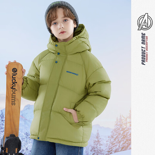 Disney Jungen Daunenjacke Winter Neue Dicke Warme Drei-Proof-Jacke Mittlere und große Kinder Entendaunen Skibekleidung Western-Stil Brotjacke Chinesisches Rot 150 cm