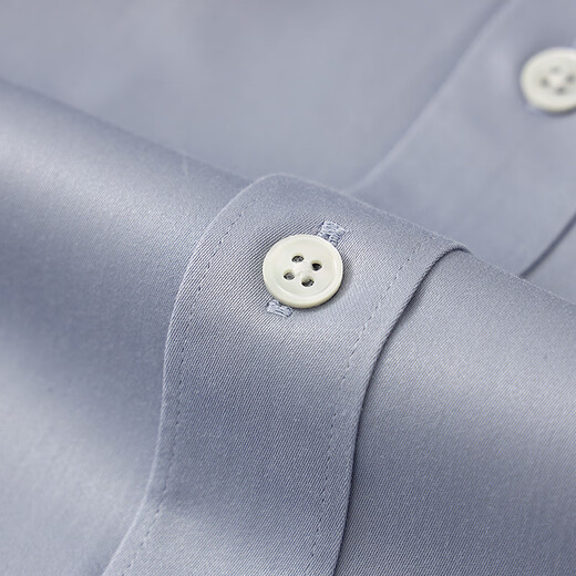 Gold conch gold conch shirt men's long-sleeved shirt 200 count high-count pure cotton DP non-iron anti-wrinkle business casual formal wear high-end 19M20083K medium gray satin 200 count with bag 40 Gold conch gold conch shirt men's long-sleeved shirt 200 count high-count pure cotton DP non-iron anti-wrinkle business casual formal wear high-end 19M20083K medium gray satin 200 count with bag 40