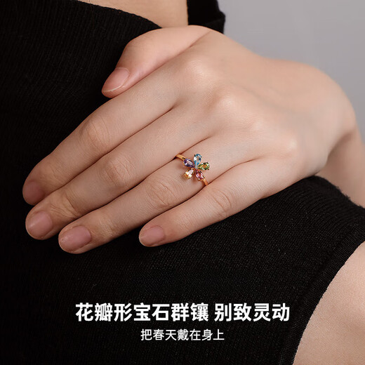 COASZE 18K Gold Tourmaline Ring Colorful Gemstone Flower Design Women's Ring for Wife and Girlfriend Five-Colored Flower Flower Ring for Women No. 13