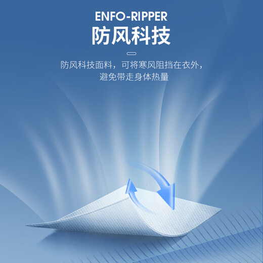 Warrior jacket men's spring and autumn windproof hooded jacket men's versatile casual men's outdoor assault jacket top