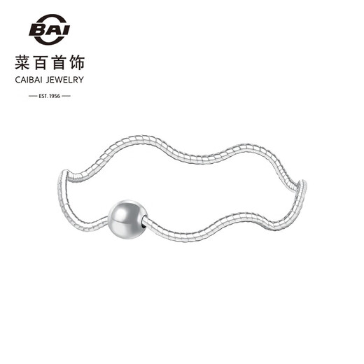 Caibai Jewelry Platinum Ring Pt950 Platinum Fashionable Wave Pattern Ball Ring Price BJ Platinum Ring Approximately 0.60g Size 10