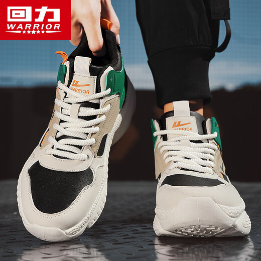 Pull back new men's shoes winter dad shoes men's thick-soled high-top cotton shoes 4430Z beige 42