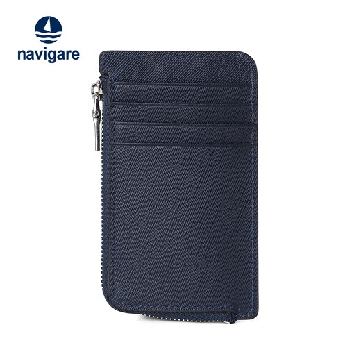 NAVIGARE Italian small sailing ship card holder ID storage bag card slot men's business card holder birthday gift blue-N4A509-041103G