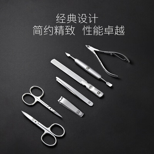 ZWILLING Nail Clipper Set Nail Scissors Stainless Steel Nail Clipper Eagle Mouth Pliers Dead Skin Scissor Eyebrow Tweezers German Manicure Leather Gift