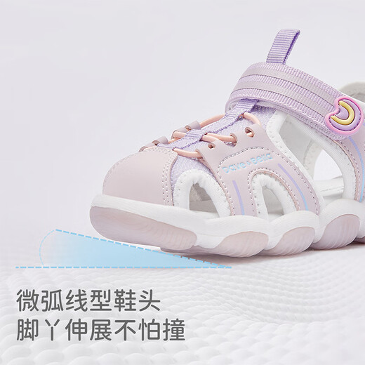 DAVE&BELLA Girls' Sandals Children's Casual Shoes Soft Soled Toddler Shoes Baotou Baby Shoes Summer New Children's Shoes Pink Spot Size 25
