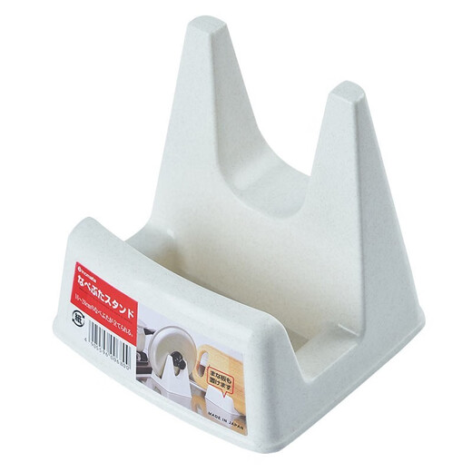 Home Story Japanese imported pot lid rack pot lid placer kitchen drain rack sitting countertop storage artifact spatula storage rack off-white (1 piece)