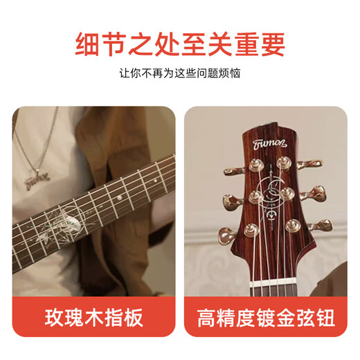 Trumon Truman's Dolphin Story 1955 guitare simple complète guitare folk avancée de haute qualité 41 pouces pour les garçons et les filles à jouer 1955TFL tip notch 丨 modèle original 丨 full single Recommandé par le réalisateur