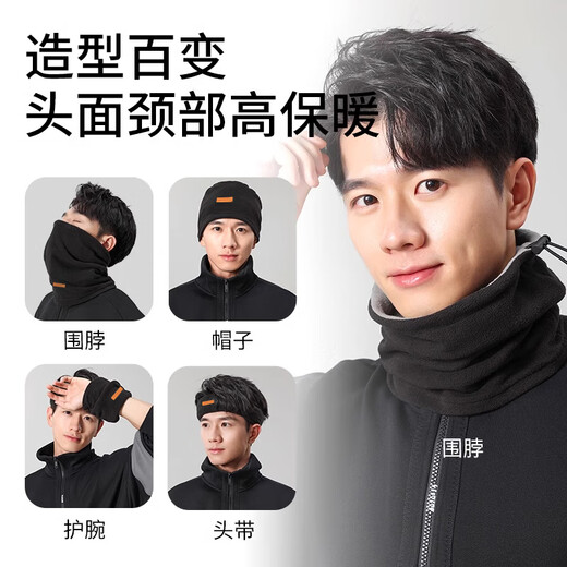 Warrior neck scarf for men, winter warm pullover scarf, trendy cycling and windproof plus velvet thickened neck sleeve to prevent cold and neck protection for men