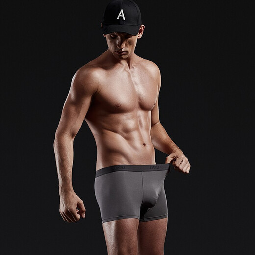 Dapu Neiwai 60s men's modal boxer briefs 3-pack men's underwear Class A safety standard fine denier graphene breathable 3-color pack (one each) 3 pairs in total XXL Dapu Neiwai 60s men's modal boxer briefs 3-pack men's underwear Class A safety standard fine denier graphene breathable 3-color pack (one each) 3 pairs in total XXL