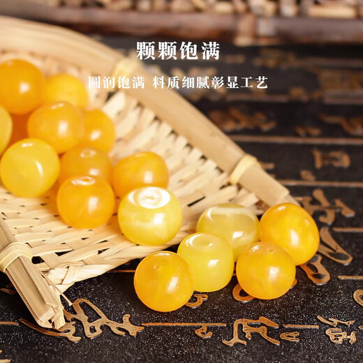 Beeswax single beads, natural barrel beads, loose beads, drum beads, old-style beads, amber bracelets with Rudraksha beads, chicken oil yellow drum beads, diameter 12*11mm/single