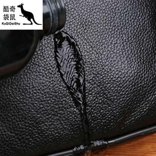 酷奇袋鼠男包单肩斜跨真皮牛皮包新款男士商务出差手提休闲小挎包中年背包 719加大号竖款黑色