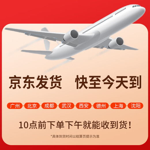 网络眼4g免费流量太阳能摄像头室外无电无网农村户外手机远程高清无线监控器家用360度无死角带夜视全景 【太阳能4G版】免流量无需充值+64G卡