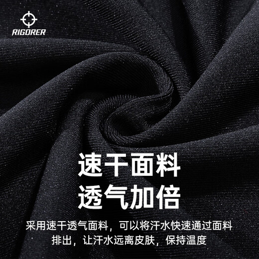 Men's fitness clothing, high elasticity, quick-drying, breathable basketball running sports suit, short-sleeved compression garment, bottoming bodysuit, pure black ZZ1601134+ZZ1601135 long sleeves+trousers L