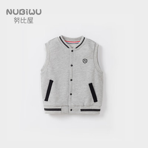 Nubiya boys' vests, children's spring and autumn vests, big children's thin vests, boys' outer wear, college style casual stand-up collar waistcoats
