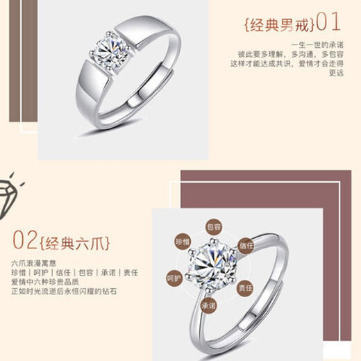 MZMZ platinum couple ring for a man and a woman PT950 platinum proposal, birthday, Chinese Valentine's Day gift for girlfriend, single ring - shipped separately - engraved greeting card, contact customer service