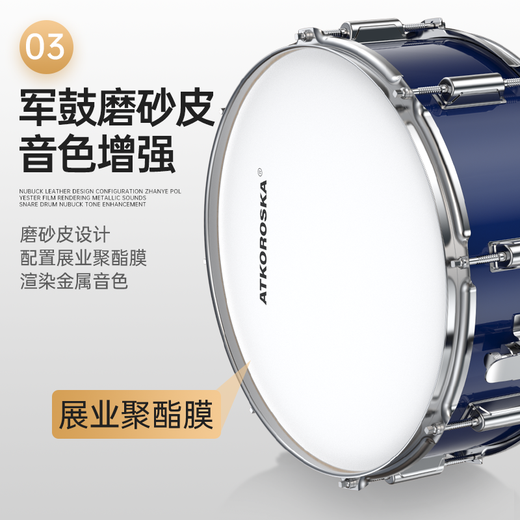 
Crointon (ATKOROSKA) drum set drum for adult beginners children's professional grade jazz drum percussion test special for the test 5 drums 4 cymbals upgraded version ED-065 skin feeling green