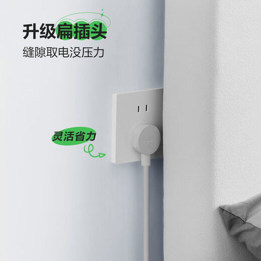 BULL (BULL) 20W PD Apple fast charging socket/strip board/socket strip/strip board Type-c+USB+3 jack full length 1.8 meters Generation Z GN-Z1031U20J master control switch