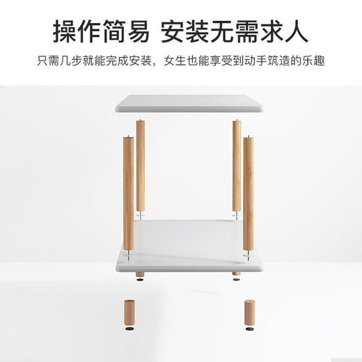 Boundary line coffee table bedside cabinet small side table storage rack sofa side table small table simple tea table double storage tea table