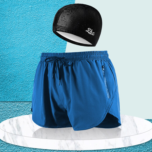 Temeike swimming trunks men's anti-embarrassment large size loose hot spring swimming boxer briefs quick-drying shorts equipment trendy two-piece set aqua blue swimming trunks + pu swimming cap L recommended weight 130-150 Jin Jin equals 0.5 kg Temeike swimming trunks men's anti-embarrassment large size loose hot spring swimming boxer briefs quick-drying shorts equipment trendy two-piece set aqua blue swimming trunks + pu swimming cap L recommended weight 130-150 Jin Jin equals 0.5 kg