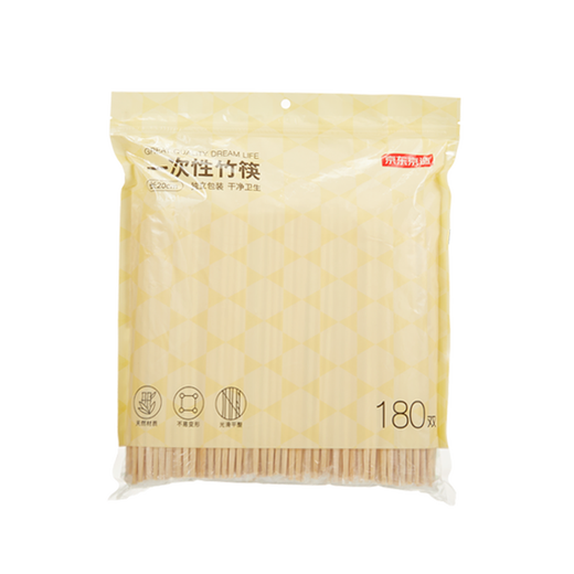 Made in Tokyo, disposable chopsticks, individually packaged food-grade bamboo chopsticks, household barbecue and camping convenience chopsticks, 180 pairs