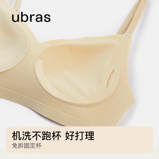 Ubras Swan Neck Slim Backless Bra Women's Underwear Women's Seamless Wireless Bra Black M
