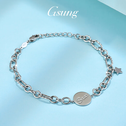 GsunG platinum women's bracelet PT950 new fashion Star star bracelet simple platinum bracelet female elegant gift calculated according to the gold price of the store that day