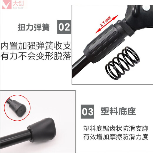 Shi repair battery car foot support support foot folding lithium electric car electric bicycle tripod ladder side support lithium electric car 14-inch partial bracket