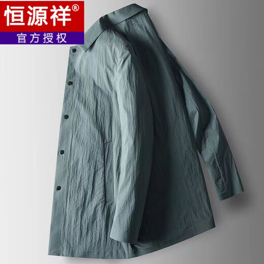 恒源祥男士时尚风衣男轻薄百搭翻领休闲商务男装早秋中长款薄款风衣 卡其色 XL 130-150斤