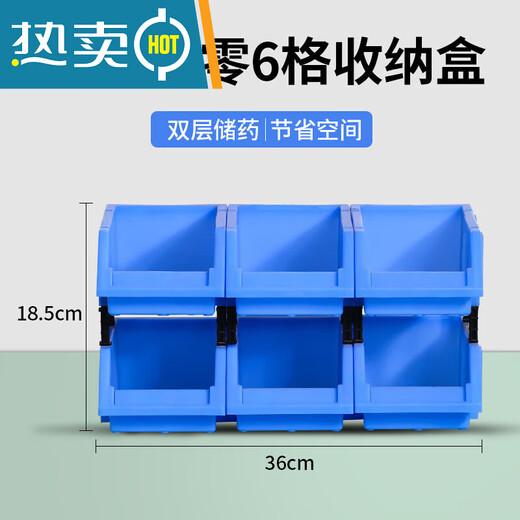 Runhuanian store dismantling tools full set of store dismantling tools new version certified combination box tray tweezers 22-piece set of commonly used tools in the store to identify tools