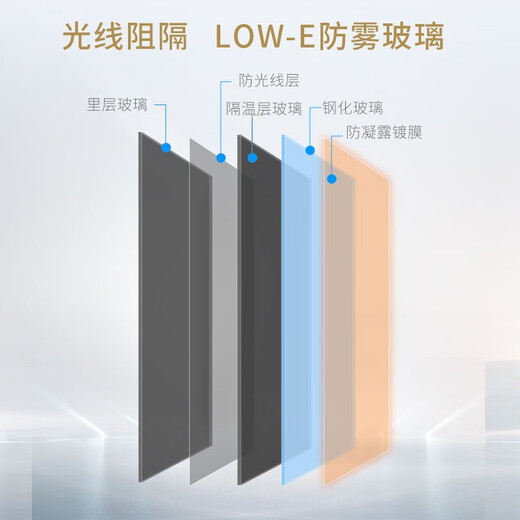 Vinocave red wine cabinet constant temperature wine cabinet moisturizing large capacity double door embedded home living room white wine grape glass cold storage ultra-thin model can be customized dual temperature model JC-360A- 118 bottles