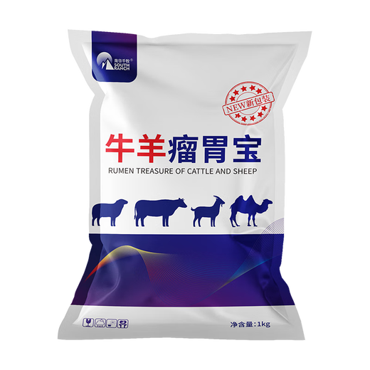South China Qianmu (SOUTH RANCH) veterinary cattle and sheep rumen treasure four stomach power stomach bloating ruminant bloating probiotic cattle and sheep feed additives cattle and sheep rumen treasure 1kg*1 bag