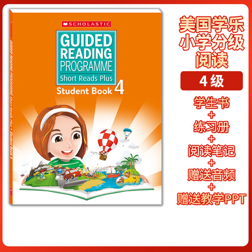 美国学乐分级阅读Short Reads Plus 123456级 学生书+练习册+读书笔记 送音频 送教学PPT scholastic 小学英语分级阅读 SRP 5级课本+练习册+读书笔记本