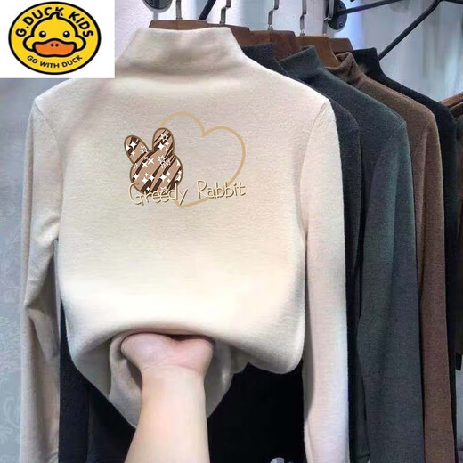 G.DUCKKIDS女童装德绒打底衫秋冬大儿童半高领长袖T恤加绒女孩宝宝内搭上衣 杏色【1276款 加厚磨毛】 140cm