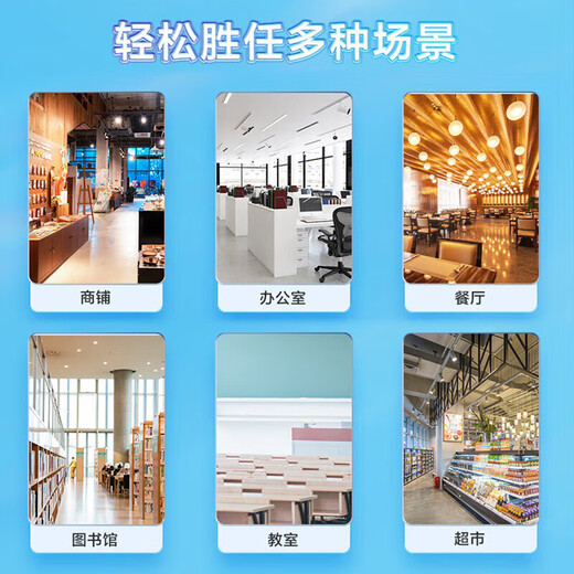 Haier, national subsidy, smart home produced 5 HP cabinet air conditioner, central air conditioner 5p vertical cabinet commercial office air conditioner cabinet machine, frequency conversion energy saving, first level energy efficiency, 380v voltage, cooling and heating 5 HP, second level energy efficiency, cost-effective selection, high efficiency and energy saving