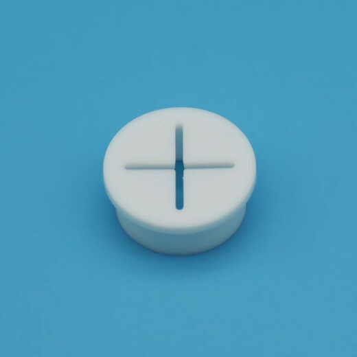 Qiaobolai cross rubber plug, white soft silicone cable hole cover, mobile phone cabinet dustproof plug sealing ring opening 20, white opening 20mm, 100 pieces (high price)