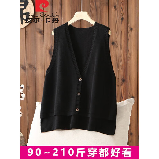 Pierre Cardin cotton knitted vest women's cardigan for autumn and winter large size sleeveless sweater vest vest waistcoat loose casual outer black XL (140-170Jin Jin equals 0.5 kg can be worn)