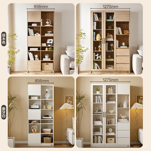 Quanyou Home Nordic style bookcase with door, living room hand-made display cabinet, balcony floor-standing wall storage glass cabinet