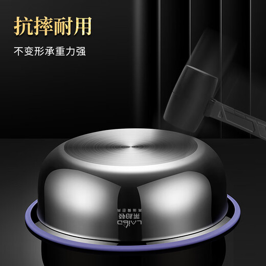 Laberton food-grade 316L stainless steel and basin with lid for household large-sized kneading basin kitchen sink soup basin inner diameter 36cm (316L stainless steel three-layer steel)