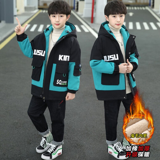 Monkey Brother Children's Clothing Boys' Jackets Mid-length Children's Jackets Autumn and Winter Style Plus Velvet Thickening 8 Winter New Style Medium and Large Children's 8 Children's Jackets Korean Style Fashionable Cardigans Trendy 10 Red 150 (recommended height is about 140CM)