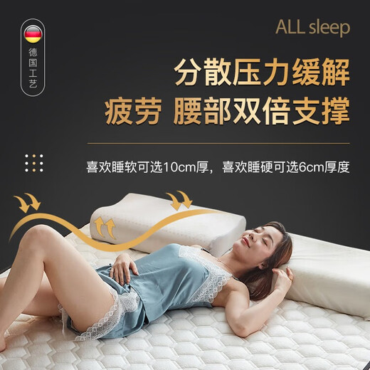 Camel Tatami Mattress Coconut Brown más látex Mat rígido colchón marrón plegable hecho a 1,8 metros por encima y por debajo de 10 cm colchón de coco amigable para el medio ambiente 1350*2000