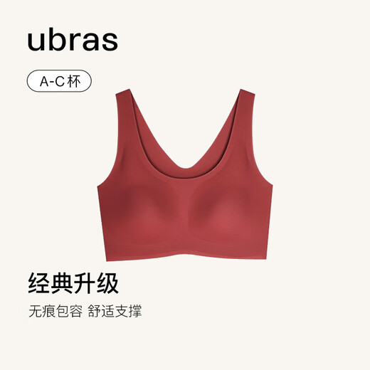 Ubras size-free no-removal padded bra for women, no wire bra, seamless vest, women's push-up underwear liquid foundation, velvet red, one size fits all - classic vest version (100-130Jin Jin is equal to 0.5kg)