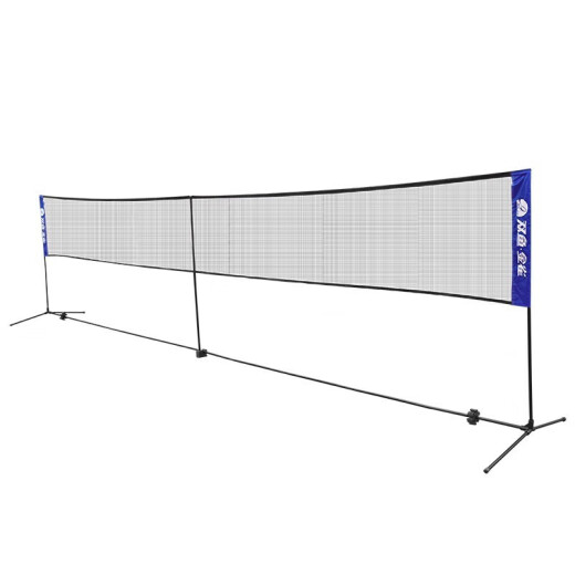 DOUBLEFISH Portable Mobile Badminton Net Frame/Net Post Including Racquet Bag 6.1 Meter Standard Type